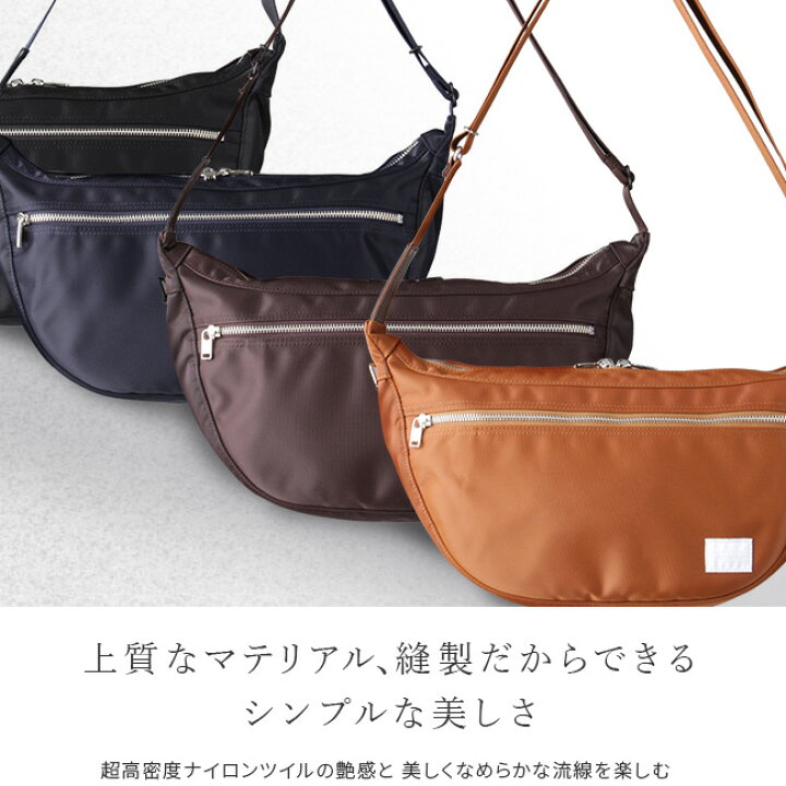 楽天市場】ポーター リフト ショルダーバッグ 822-07411 吉田カバン 