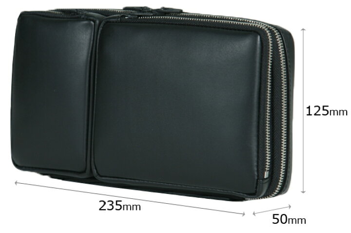 楽天市場】ポーター モジュール マルチケース 255-03769 吉田カバン  