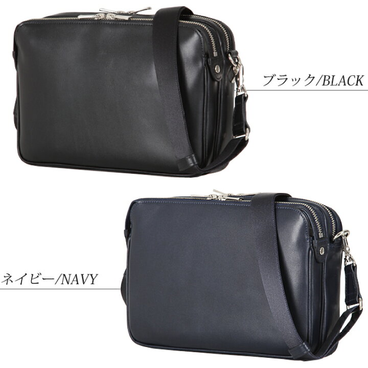 楽天市場】ポーター ソート 2WAYショルダーバッグ 116-03277 吉田  