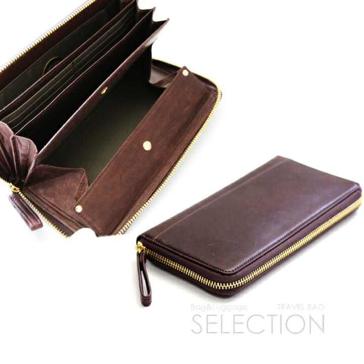 楽天市場】ポーター ワイズ ロングウォレット 341-01318 PORTER 財布  