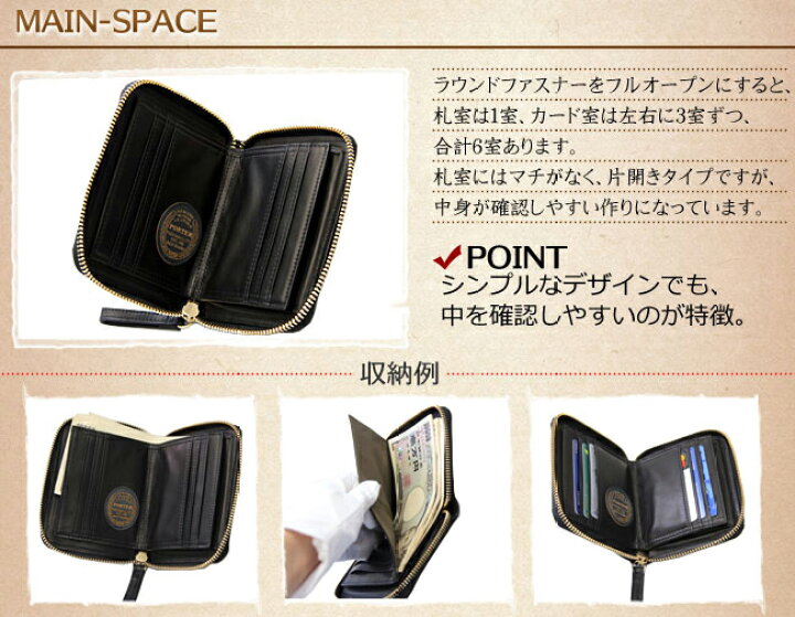 楽天市場】ポーター ワイズ ウォレット 341-01319 PORTER 二つ折り財布 