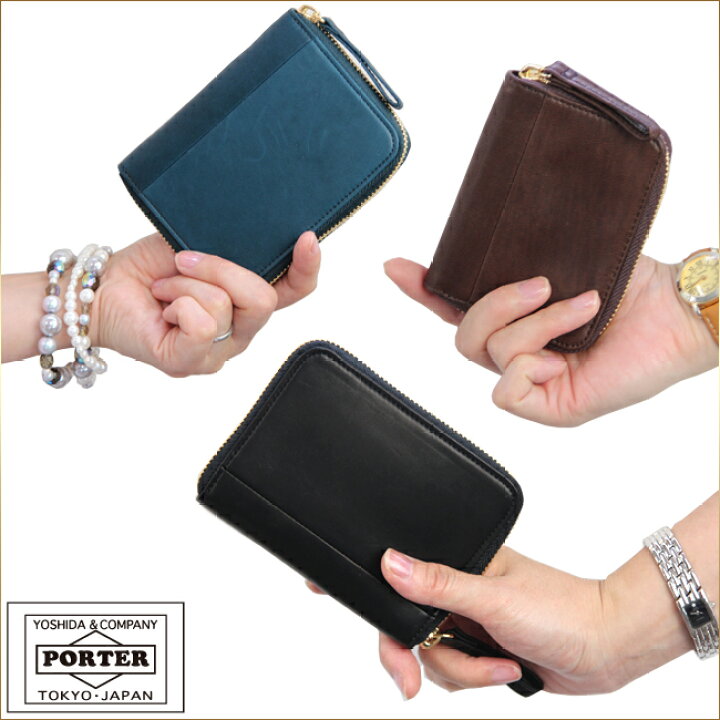 楽天市場】ポーター ワイズ ウォレット 341-01319 PORTER 二つ折り財布  