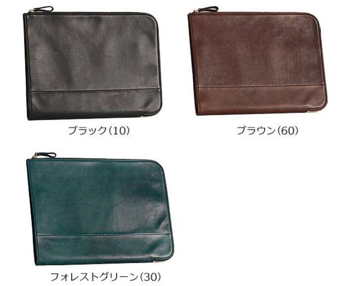 楽天市場】ポーター ワイズ ドキュメントケース 341-01323 PORTER WISE 