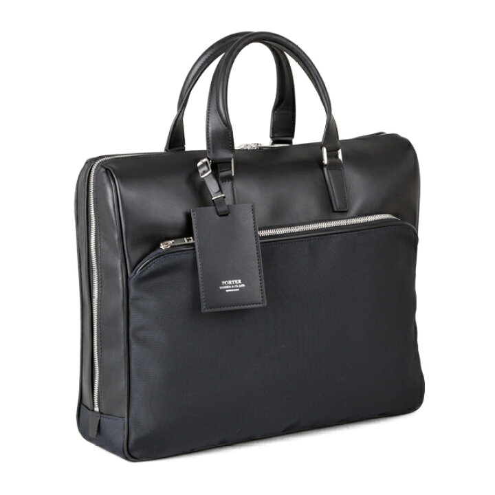 楽天市場】ポーター ロウ ブリーフケース(S) 326-05038 吉田カバン  