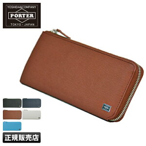 ポーター Porter L字ファスナー 長財布 メンズ長財布 通販 人気ランキング 価格 Com