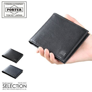 ポーター Porter プリュム メンズ長財布 通販 人気ランキング 価格 Com