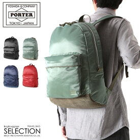 ポーター フェード デイパック 188-02045 吉田カバン リュック メンズ 18L PORTER【在庫限り】