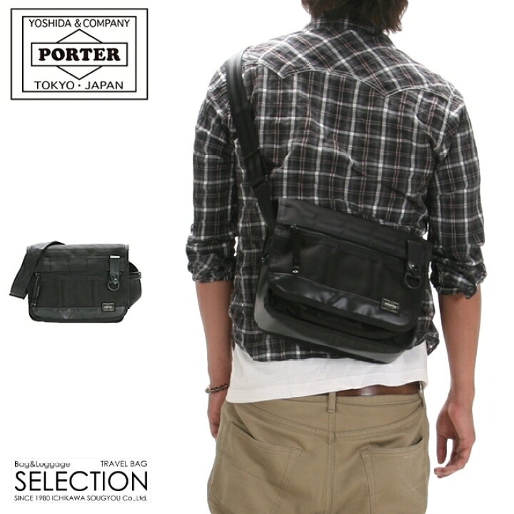 楽天市場】ポーター ヒート ショルダーバッグ 703-06974 吉田カバン  