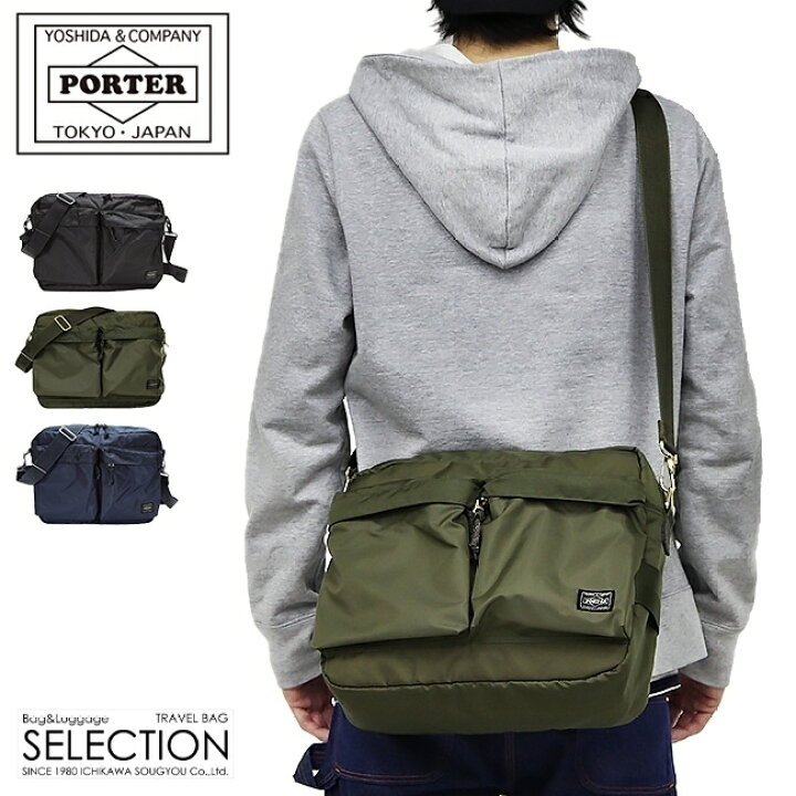 楽天市場 5h限定豪華プレゼント 5 19時 特典付き 吉田カバン ポーター フォース ショルダーバッグ メンズ ミリタリー 斜めがけ かっこいい Porter 855 カバンのセレクション