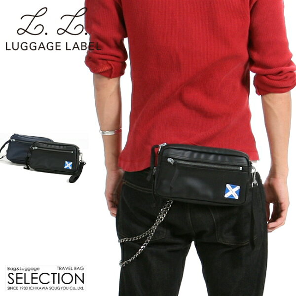 ラゲッジ レーベル ニューライナー ポーチ(L) 960-09525 吉田カバン ウエストポーチ LUGGAGE LABEL