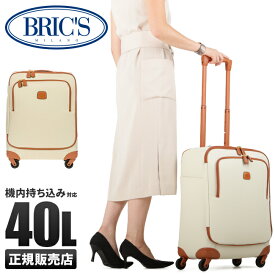 楽天市場 スーツ ケース 鍵 Tsa 合鍵の通販