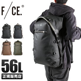 楽天市場 完全防水 リュック F Ceの通販
