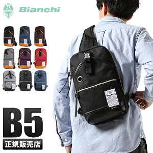 Bianchi ボディバッグの通販 価格比較 価格 Com