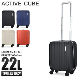 楽天市場 スーツ ケース 鍵 Tsa 合鍵の通販 楽天市場 スーツ ケース 鍵 Tsa 合鍵の通販