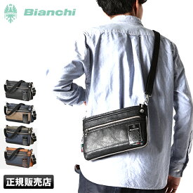 楽天市場 フォーマル メンズバッグ バッグ バッグ 小物 ブランド雑貨の通販