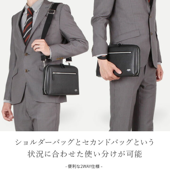 楽天市場】ポーター アベニュー 2WAYショルダーバッグ 024-04333 吉田 