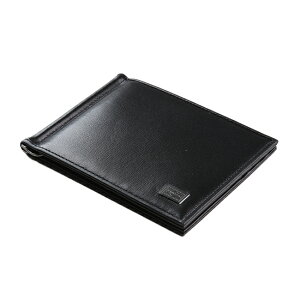 �|�[�^�[(PORTER)