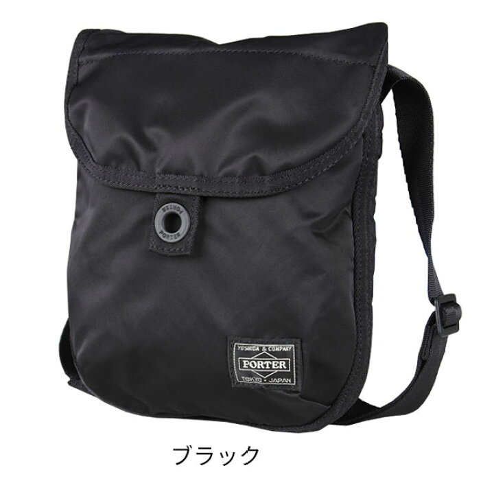 楽天市場】ポーター フレーム ショルダーバッグ 690-17850 吉田カバン 