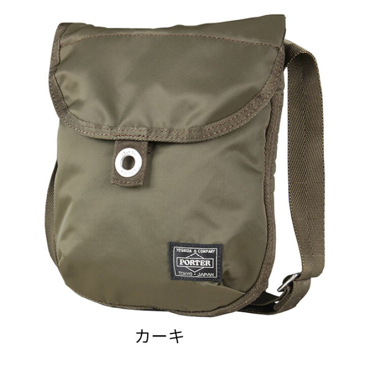 楽天市場】ポーター フレーム ショルダーバッグ 690-17850 吉田カバン 