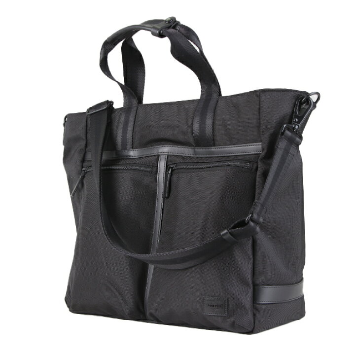 楽天市場】ポーター ボンド 2WAYトートバッグ 859-05609 吉田カバン  