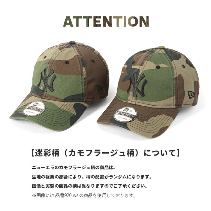 楽天市場】【最大30倍｜5/18限定】ニューエラ キャップ ベースボール 