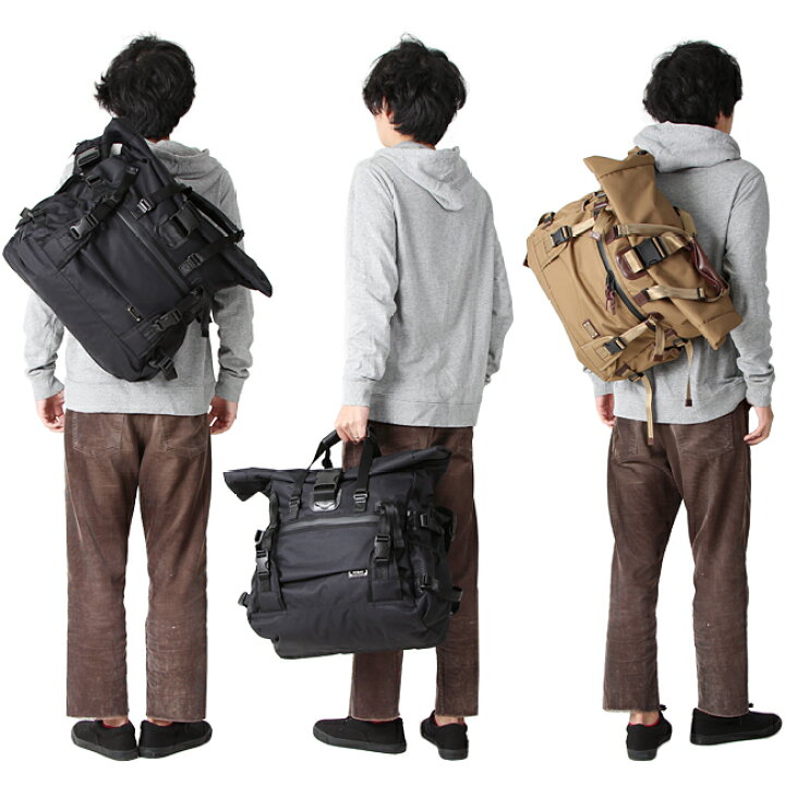 楽天市場】【追加最大+44倍｜4/5限定】特典付き｜アッソブ コーデュラ  