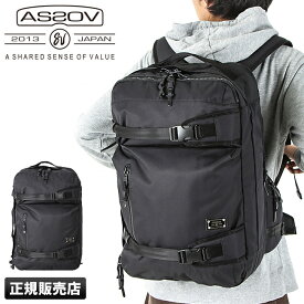 【5H限定豪華プレゼント｜5/30 19時～】特典付き｜アッソブ リュック 3WAY バックパック AS2OV CORDURA DOBBY 305D 061408 コーデュラドビー 大容量 ウエストハーネス チェストベルト メンズ ブランド