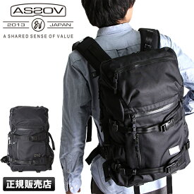 【5H限定豪華プレゼント｜5/30 19時～】特典付き｜アッソブ リュック バックパック AS2OV CORDURA DOBBY 305D 061409 コーデュラドビー 大容量 B4 ウエストハーネス チェストベルト メンズ ブランド