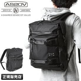 【5H限定豪華プレゼント｜3/30 19時～】特典付き｜アッソブ リュック バックパック AS2OV CORDURA DOBBY 305D 061410 コーデュラドビー B4 メンズ ブランド