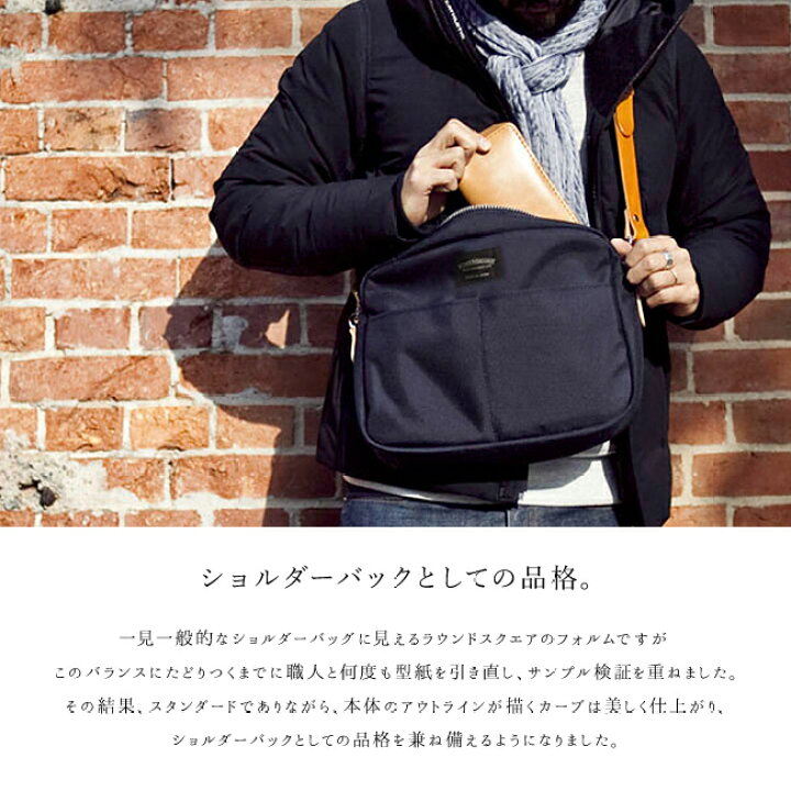楽天市場】【最大26倍】ワンダーバゲージ グッドマンズ ショルダー  
