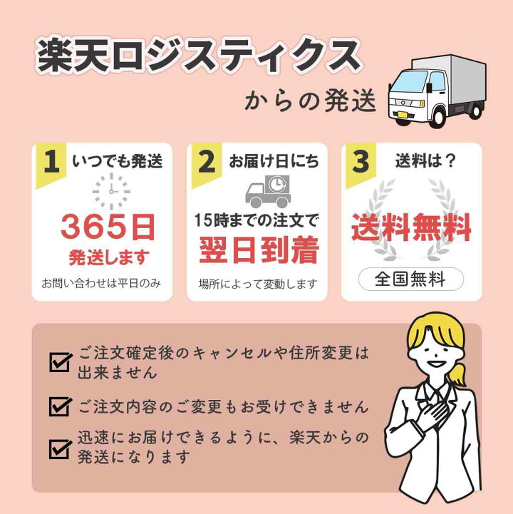 楽天市場】【3本セット】日本正規品 ゼオスキンヘルス デイリーPD＆  