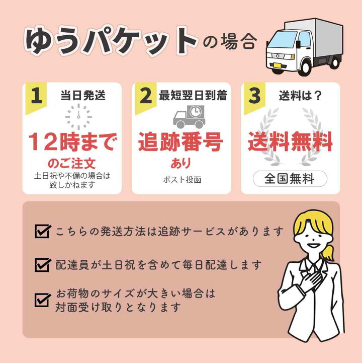 楽天市場】精の命 サプリメント 90粒 30日分 百命堂 マカックス 6,000 