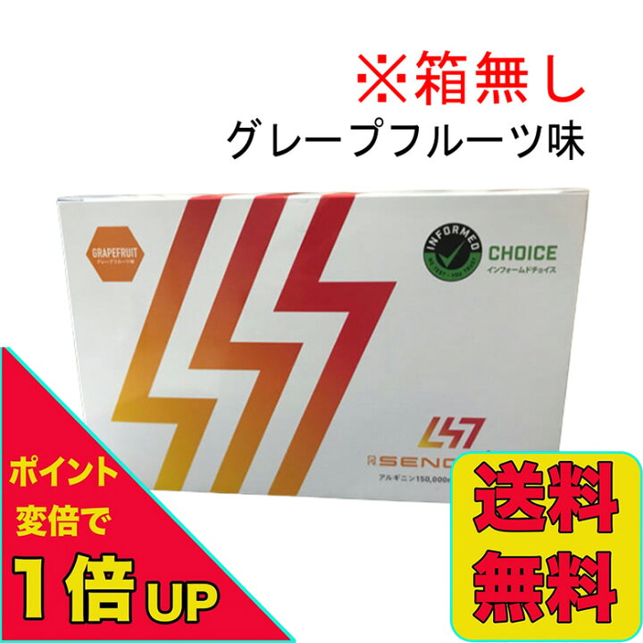 楽天市場】【ポイント変倍で2倍UP！ 9/19 20:00~9/24 1:59 