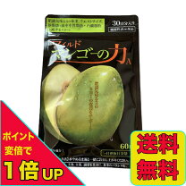 楽天市場】健やか総本舗亀山堂の通販