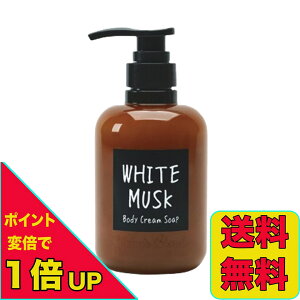 y|Cgϔ{{I10/4 20:00`10/9 1:59zJohns Blend {fBN[\[v WYuh tOX {fB\[v zCgXN 460mL  