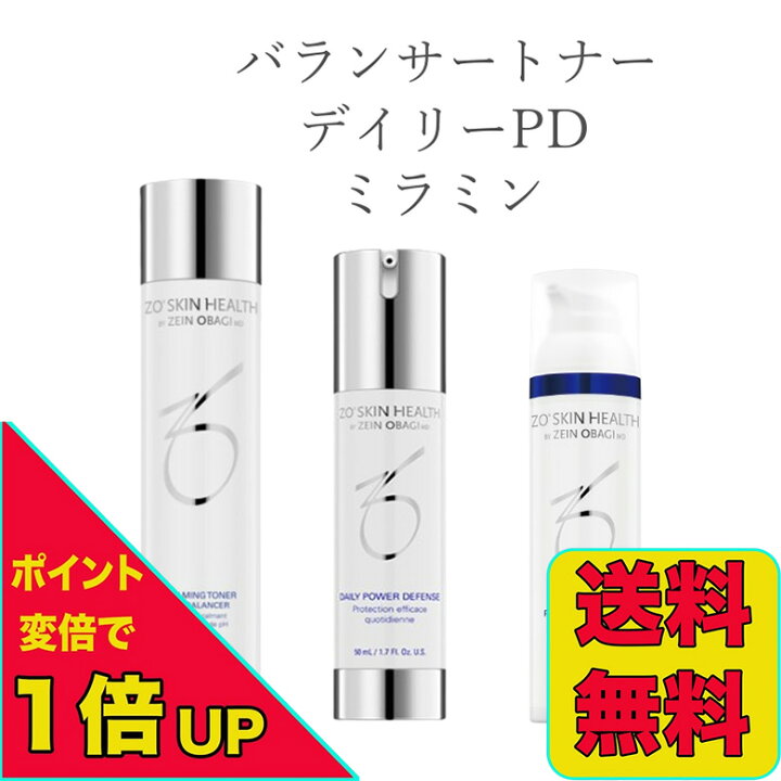 ゼオスキン バランサートナー＆デイリーPD＆ミラミン＆RCクリーム ｜美容液 