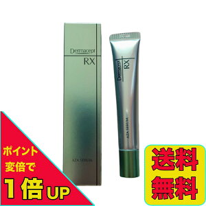 y|Cgϔ{{I11/4 20:00`11/11 1:59z[g _[}ZvgRX AZAZ 15g A[C_N[  