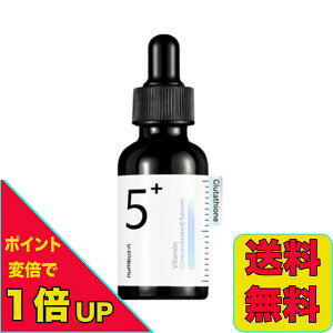 y|Cgϔ{{I11/20 20:00`11/27 1:59zio[YC 5 ʃO^`ICet 30ml NUMBUZ:N NUMBUZIN Z r^~C R_ XLPA ؍RX  