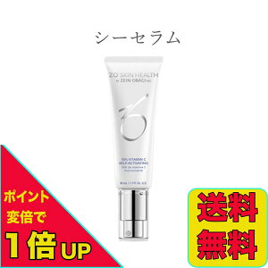 y|Cgϔ{{I11/20 20:00`11/27 1:59z{Ki [IXLwX ZO SKIN HEALTH V[Z 50ml et {ꐬ\L  