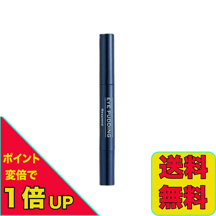 楽天市場】【ポイント変倍実施中！12/3 20:00～12/11 1:59 