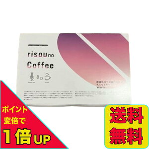 y|Cgϔ{{I10/4 20:00`10/9 1:59z肻̃R[q[ risou no Coffee 30 z̎ ʃR[q[ @\\Hi  