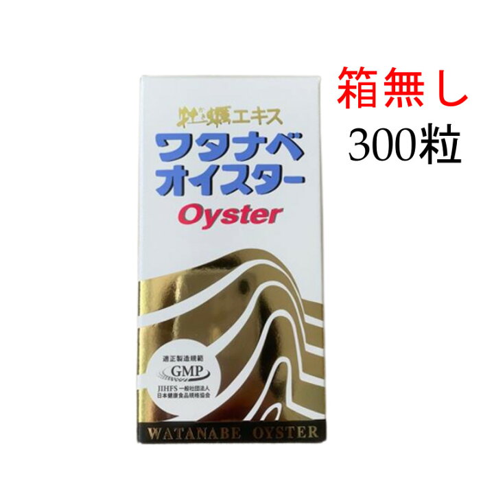 楽天市場】【9/3 20:00～9/11 1:59ポイント変倍実施中！】ワタナベ 