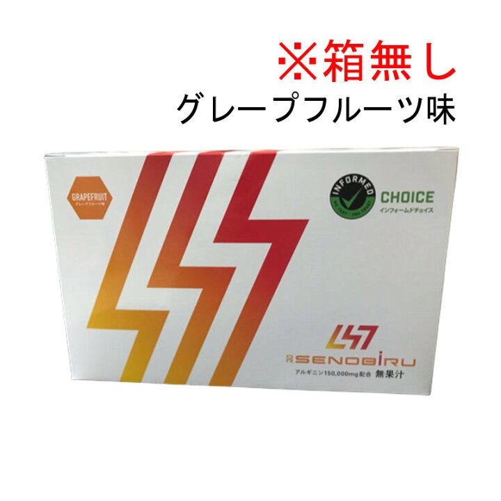 楽天市場】【ポイント変倍で2倍UP！ 9/19 20:00~9/24 1:59  