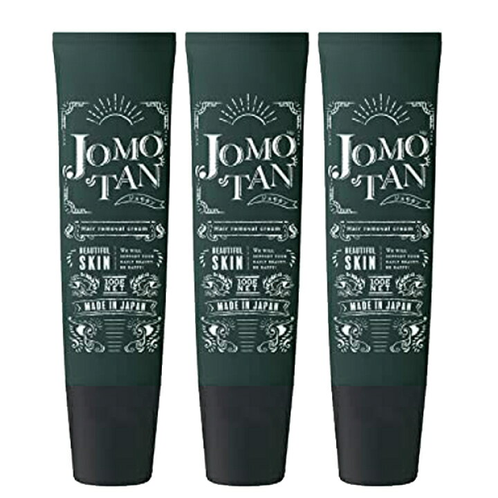 楽天市場】【3本セット】ジョモタン JOMOTAN 100g 除毛クリーム 3本 