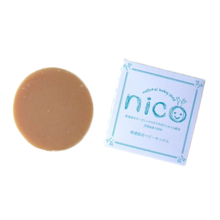 楽天市場】ニコ石鹸 nico石鹸 にこ せっけん 50g 敏感肌 赤ちゃん 送料 