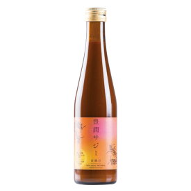【瓶タイプ】豊潤サジー 黄酸汁 300ml サジージュース ※瓶タイプ 送料無料 当日発送