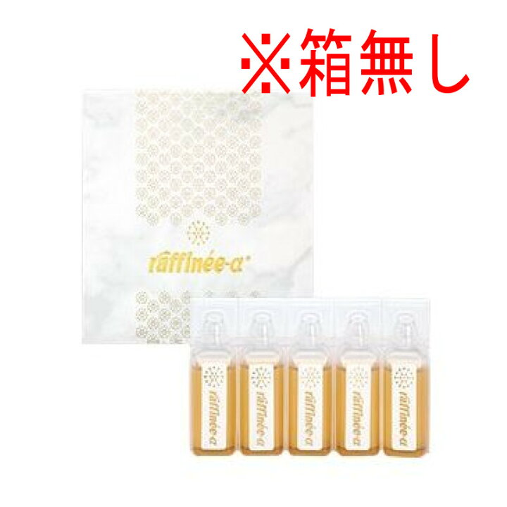 楽天市場】ラフィーネアルファ オリエンタルバイオ 健康ドリンク 30本  