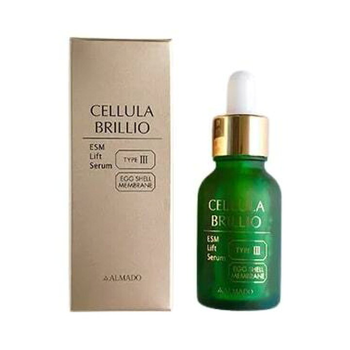 楽天市場】チェルラーブリリオ N 美容液 リフトセラム 卵殻膜 15ml  