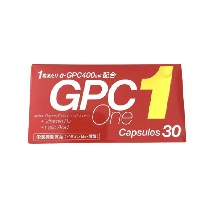 楽天市場】【30カプセル】GPCワン 30カプセル 成長期 子供 栄養機能食 