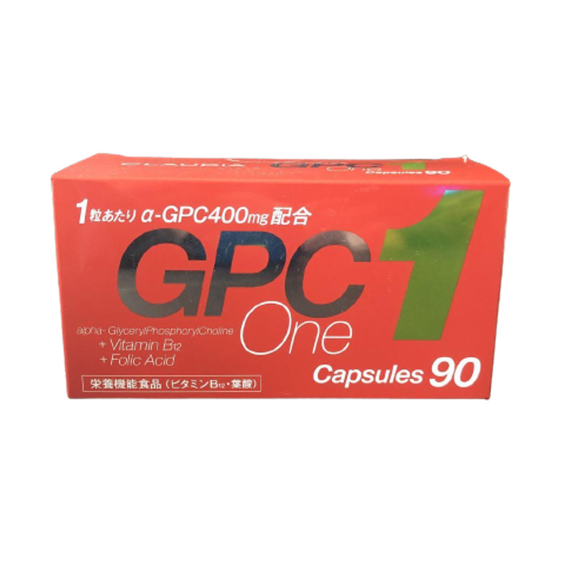 【90カプセル】GPCワン 90カプセル 成長期 子供 栄養機能食 日本製 母乳 ビタミン 葉酸 GPC1 ジーピーシーワン GPC ONE 90粒  送料無料 当日発送 | セレクションR